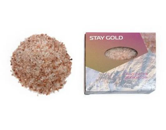 Гималайская розовая соль для ванны, фракция 0,5мм STAY GOLD 0,5 кг
